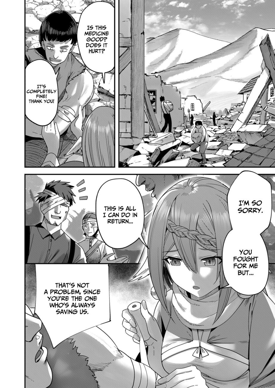 Hentai Manga Comic-Incubus of Frustration-Read-154